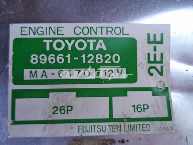  8966112820 Toyota