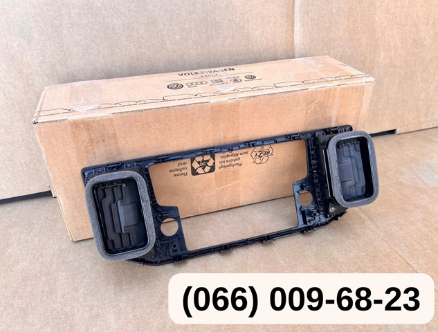  VAG 7C0857038FQZO ціна, від 72.65 USD