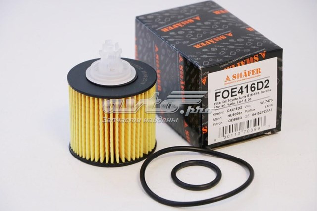 Масляний фільтр FOE416D2 Shafer