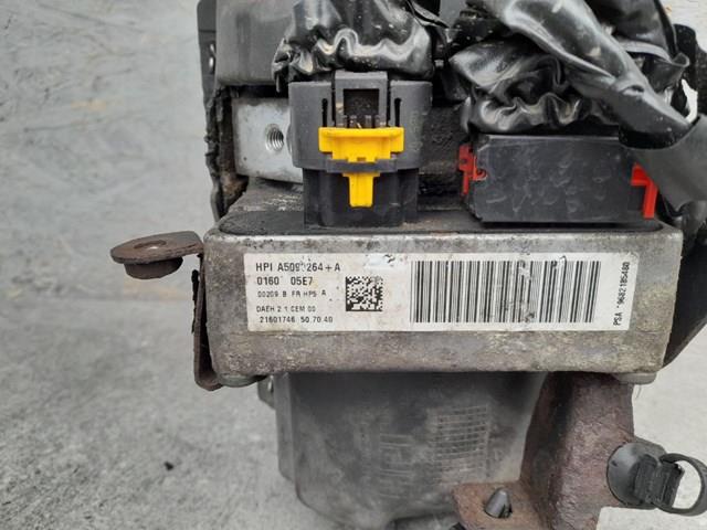  9682185480 Peugeot/Citroen