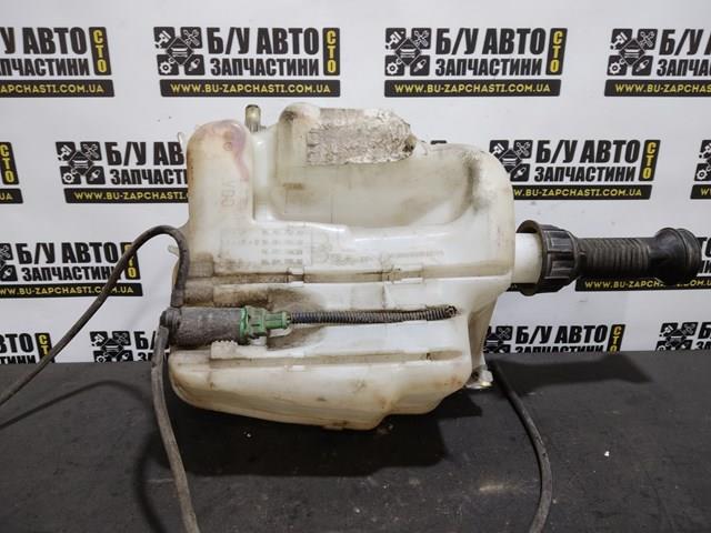 9639175280 Peugeot/Citroen 