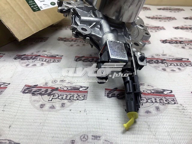Купити LR116736 Land Rover Насос охолоджуючої рідини