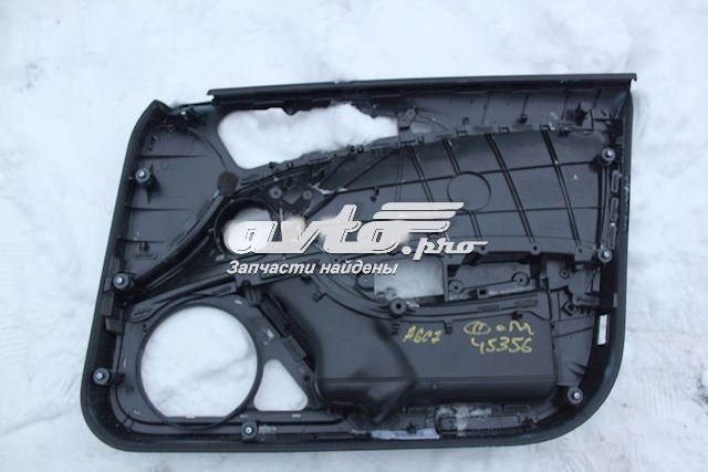  VAG 4G1867105