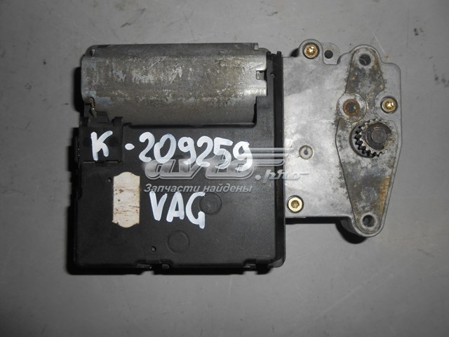  VAG 0390201614 ціна, від 12.71 USD
