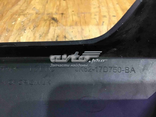  Land Rover LR099450 ціна, від 26.64 USD