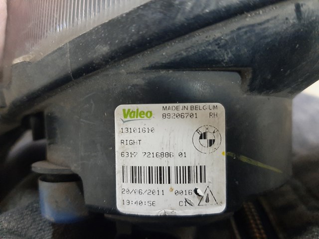 Купити 89206701 BMW 
