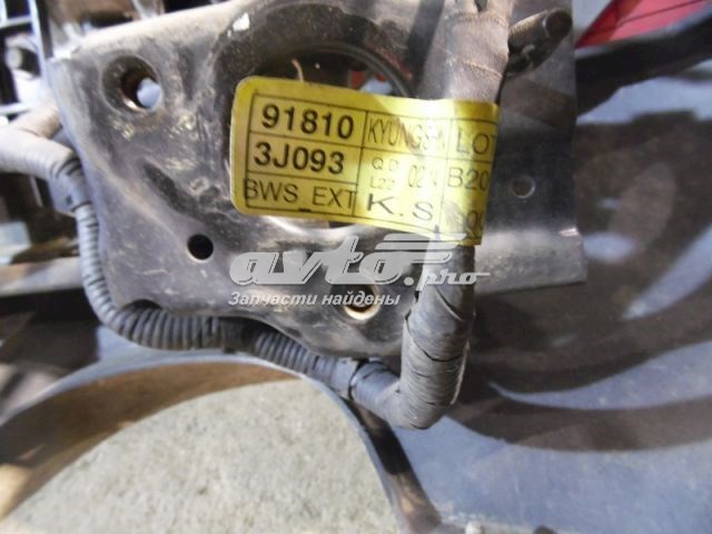 866123J010 Hyundai/Kia Бампер задній, нижня частина