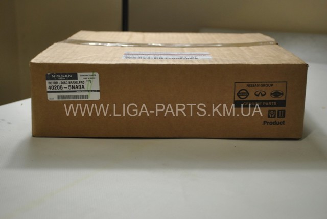 Гальмівні диски передні 402065NA0A Nissan/Infiniti