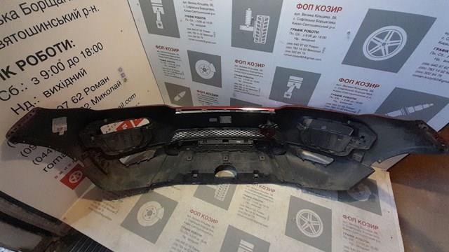 LR079533 Land Rover Бампер передній в зборі