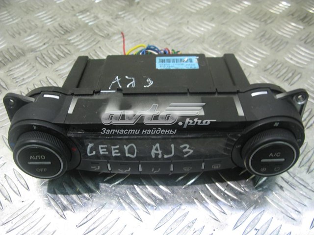  972501H500 Hyundai/Kia