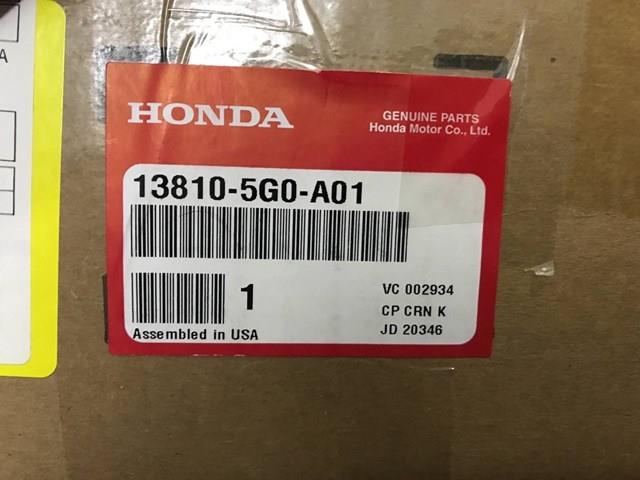 138105G0A01 Honda Демпфер колінвалу