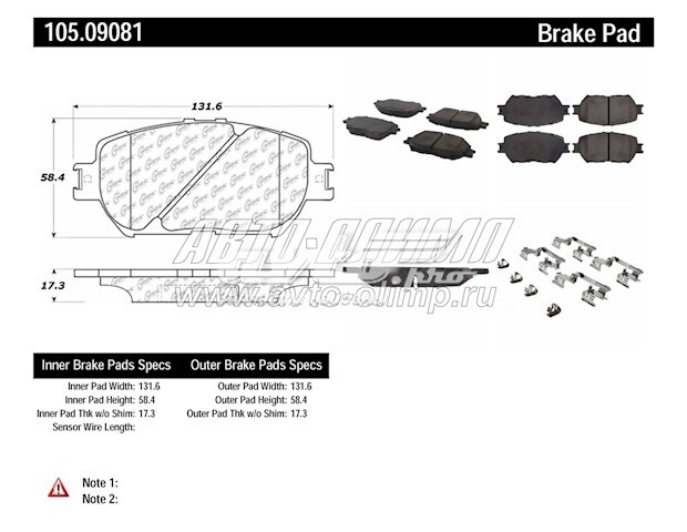  10509081 Centric Parts