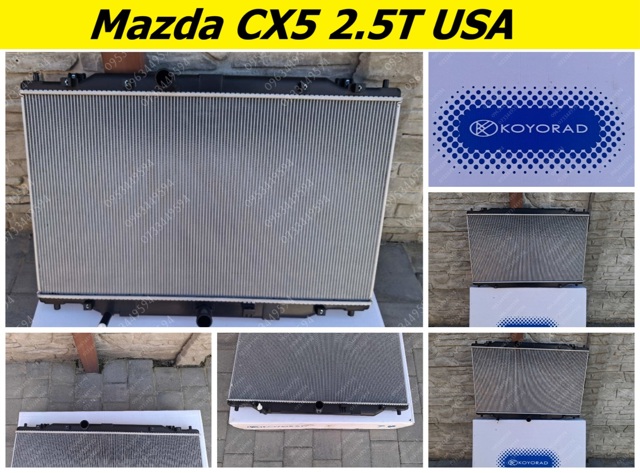 Радіатор основний Mazda PX3515200 ціна, від 109.80 USD