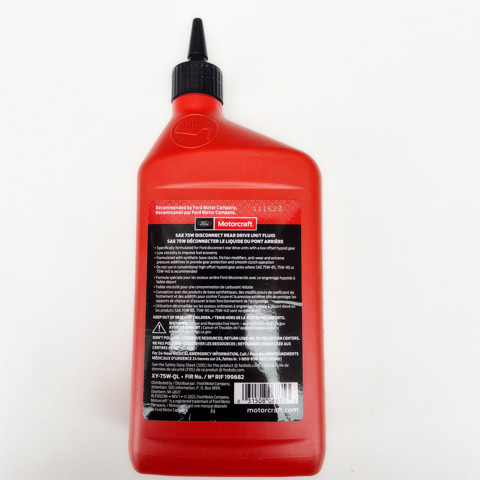 Купити XY75WQL Ford Масло для роздавальної коробки