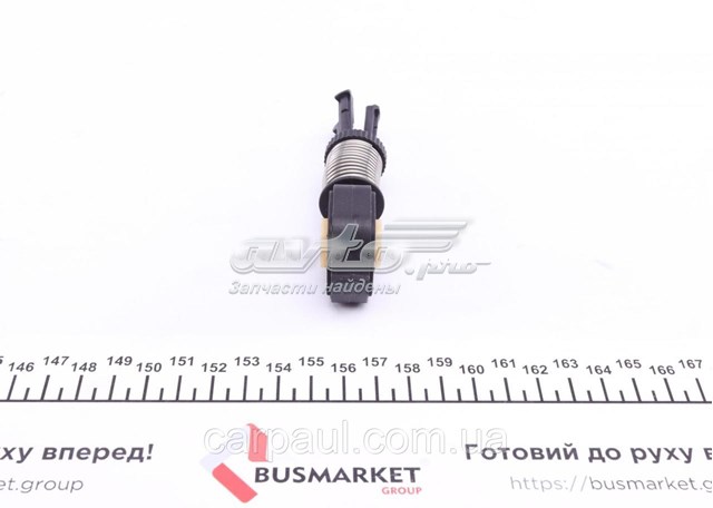 Накінечник троса перемикання передач 3711005 Autotechteile
