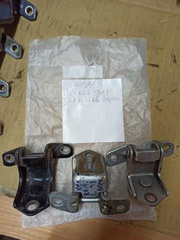  Mazda E11273210C ціна, від 6.33 USD
