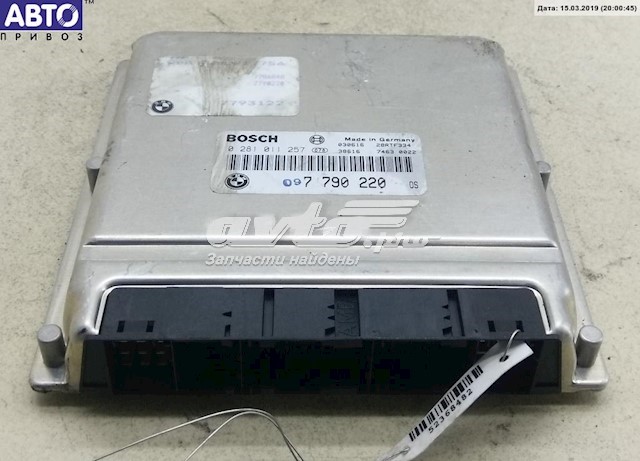 Купити 7790220 BMW Модуль управління двигуном