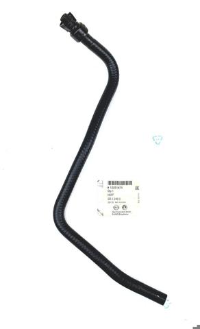 Шланг/патрубок системи охолодження General Motors 13251471 ціна, від 13.87 USD