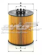 Масляний фільтр двигуна Mann-Filter HU12015X ціна, від 25.04 USD