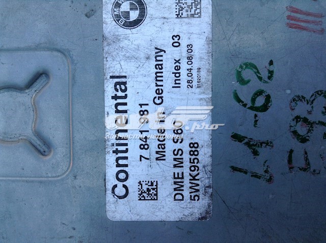 12147848125 BMW 
