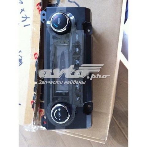Купити 1067003647 Geely 