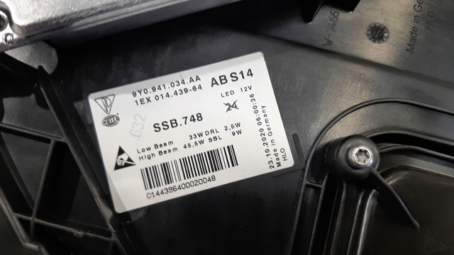  Porsche 9Y0941034AA