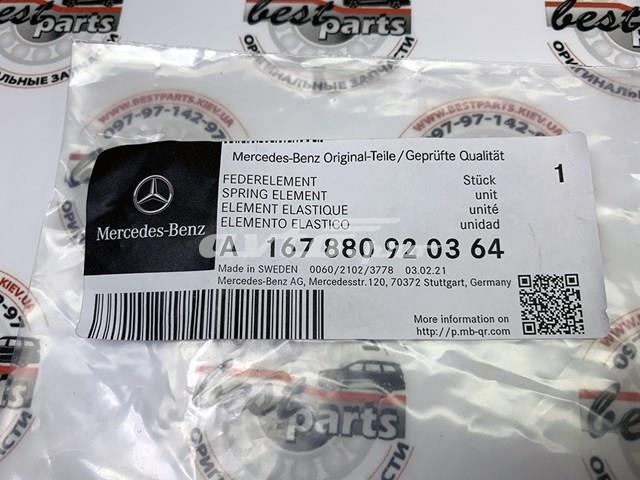 Купити A167880920364 Mercedes Буфер/відбійник капота