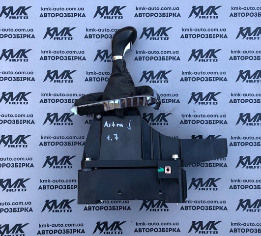 Рукоятка важеля КПП 8126201000 General Motors