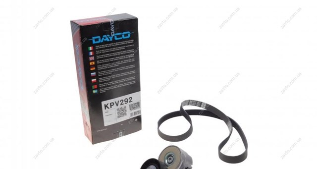 KPV292 Dayco ремінь приводний, агрегатів, комплект