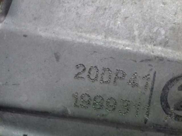 20DP41 Peugeot/Citroen МКПП