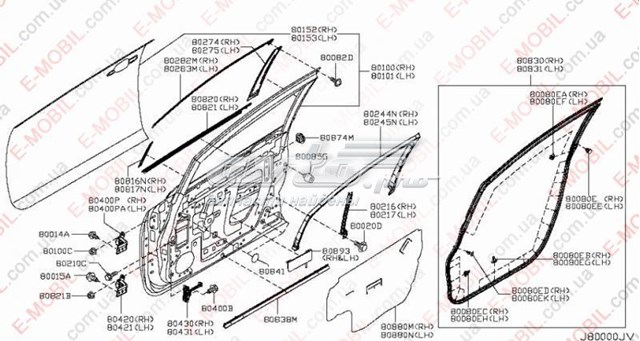 Двері передні, ліві HMA0A3NAMA Nissan