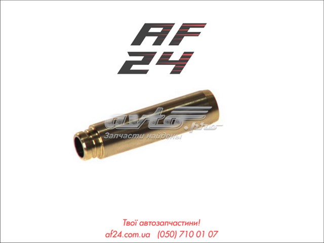 G3470 Freccia Напрямна клапана