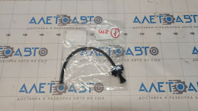 Купити 28930W050P Mitsubishi 