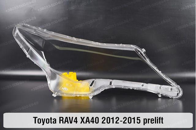 Фара комбінована, передня Toyota 8113042540
