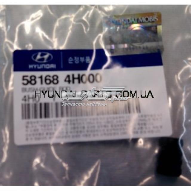 Пильник направляючої супортугальмівного, переднього Hyundai/Kia 581684H000