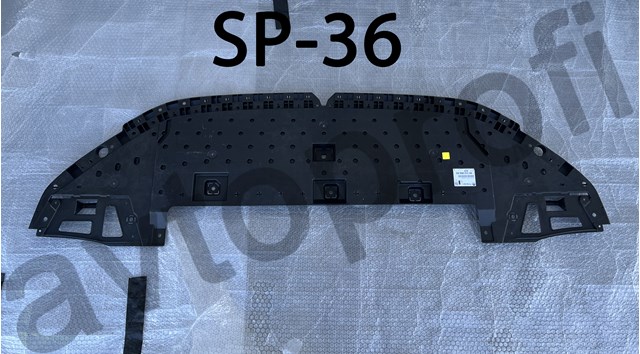 9823206580 Peugeot/Citroen 