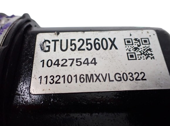 Купити GTU52560X Mazda 