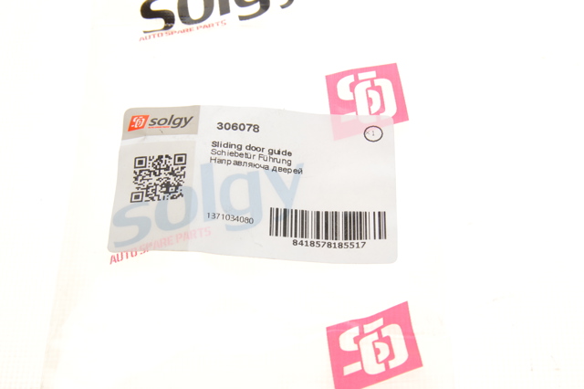 Обмежувач зсувної двері, центральний на кузові Solgy 306078 ціна, від 5.82 USD