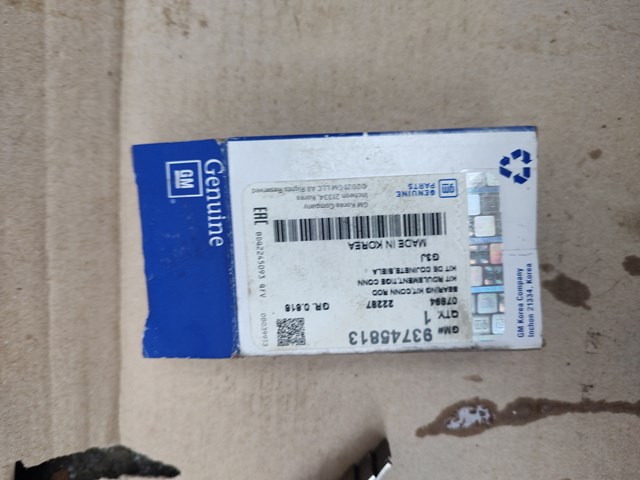 Вкладиші шатунні 93745813 General Motors