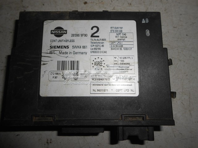  Nissan/Infiniti 285969F90 ціна, від 8.04 USD