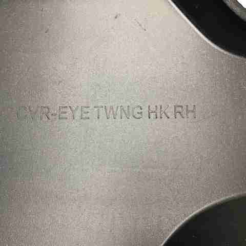 Накладка бампера заднього, права Land Rover LR026328