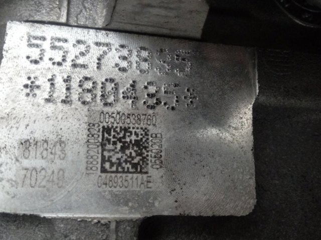 Двигун 55273835 Fiat/Alfa/Lancia