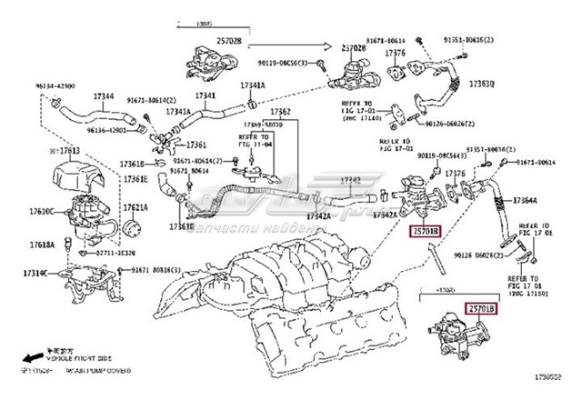 Клапан рециркуляції відпрацьованих газів EGR на Toyota Sequoia  K6
