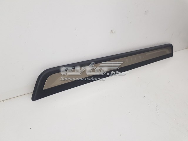 Купити 769B04GA0A Nissan/Infiniti 