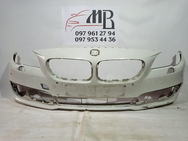 Купити 51117331706 BMW 