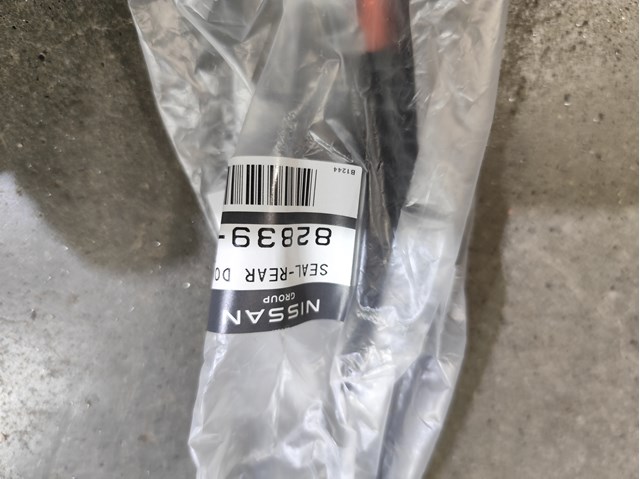 Купити 828396RR0A Nissan/Infiniti 