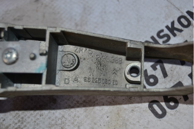 9682508080 Peugeot/Citroen 