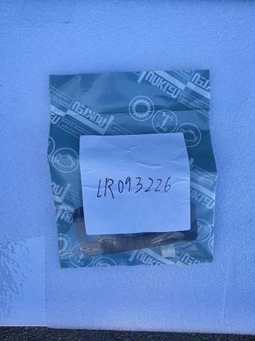  Land Rover LR093226 ціна, від 5.52 USD