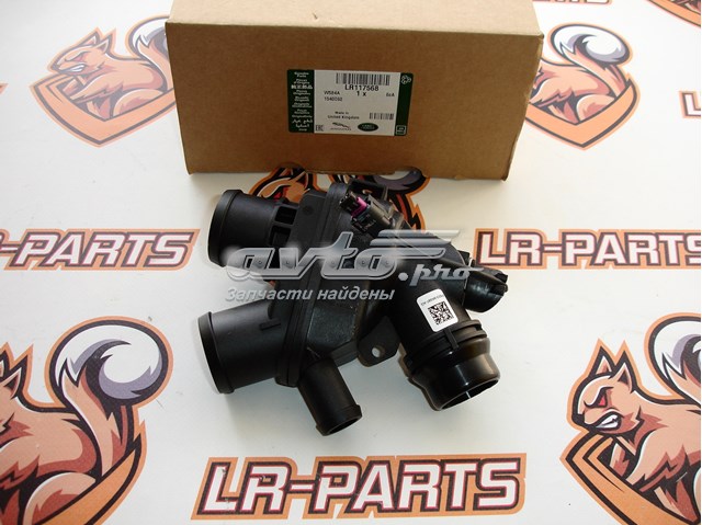 Купити FX238A587AG Land Rover 