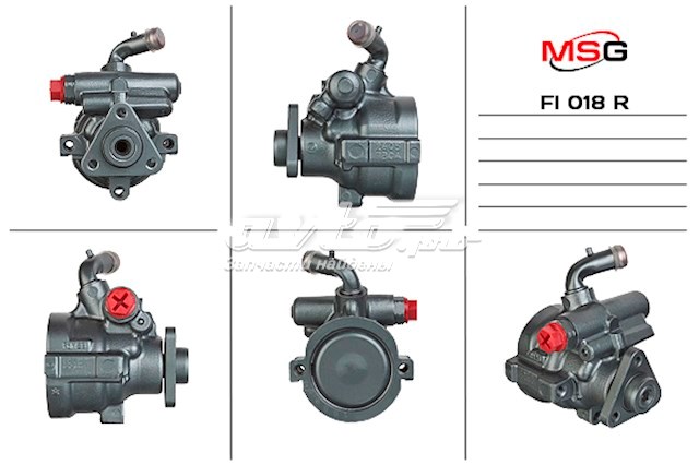 Насос ГУР FI018R MSG